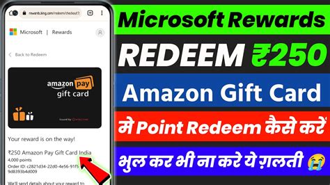Hi, Asif Shaik2. Welcome to the MicroSoft Community. I do understand how you feel when your gift redemption card is not redeemable for use and you do not receive a response to your request. However, please know that your current question about Microsoft Rewards (formerly known as Bing Rewards) is beyond the scope of the Community's …